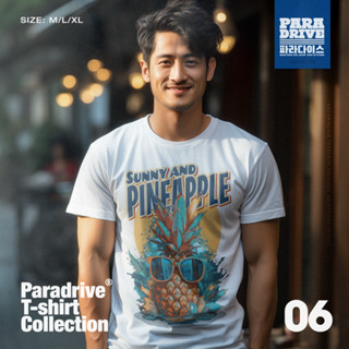 Oldskull Paradrive No.06 (สับปะรด)