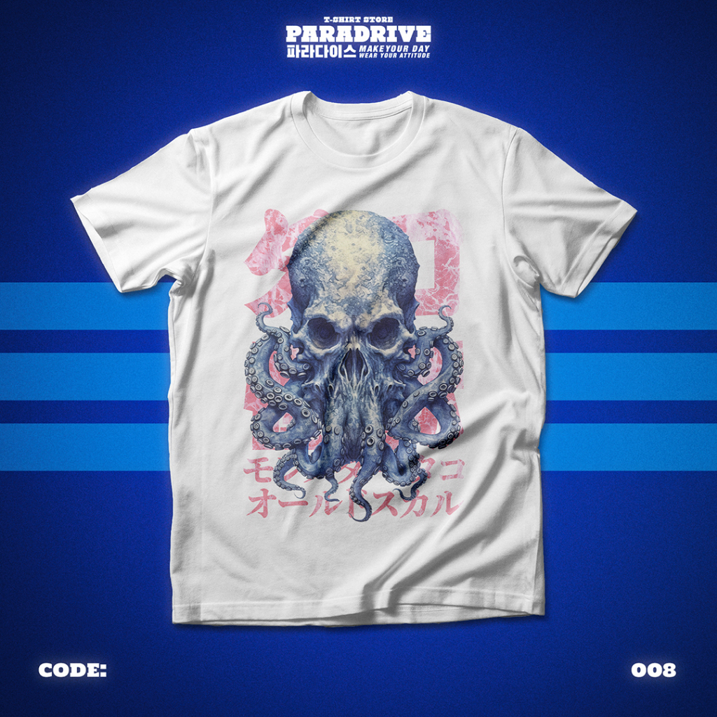 เสื้อยืด Oldskull Paradrive No.08 (ปลาหมึกกะโหลก)
