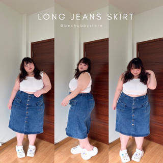 “Long Jean Skirt ” เอว42-56”✅ กระโปรงยีนส์สาวอวบ พลัสไซต์ กระโปรงยาว ผ้ายืด สม็อคหลัง