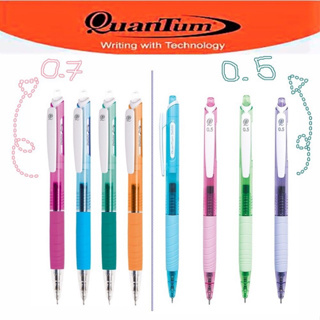 ปากกาเจล กันน้ำ Quantum Daiichi Dolly ขนาด 0.5 0.7 มม. ปากกา ควอนตั้ม