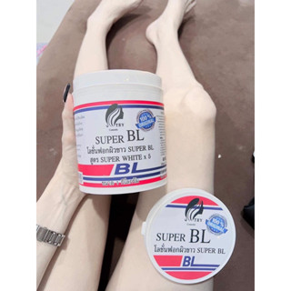 ครีมBLถังใหญ่ ของแท้พร้อมส่ง ขาวแรงมากจ้าใช้ผสมโลชั่นเท่านั้น