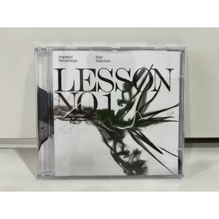 1 CD MUSIC ซีดีเพลงสากล  Imperial Recordings IMP033CD  Lesson No.1    (A3E65)