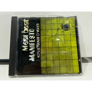 1   CD  MUSIC  ซีดีเพลง    Mear beat MANIFESTO ACTUAL SCONES VOICES    (A1H13)