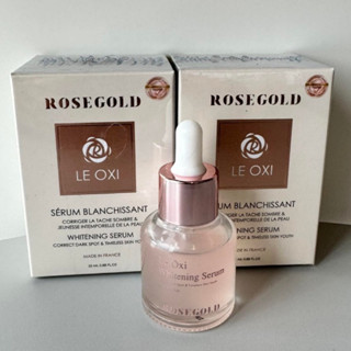 เซรั่มโรสโกลด์ Rosegold