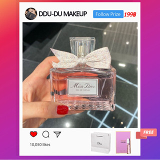 แท้/ส่งไว✈️24ชม MISS DlOR 2023 Blooming Bouquet Absolutely Blooming NRoses EDP 2021 New Miss Dior Eau de Parfum 100ml