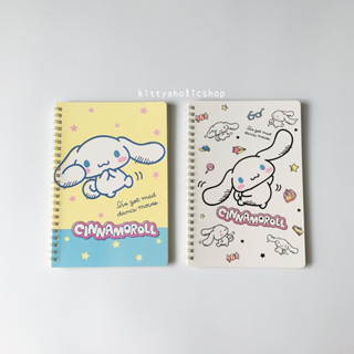 สมุดริมห่วง สมุดโน๊ต สมุดบันทึก Cinnamoroll