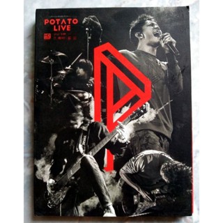 📀 DVD CONCERT POTATO LIVE