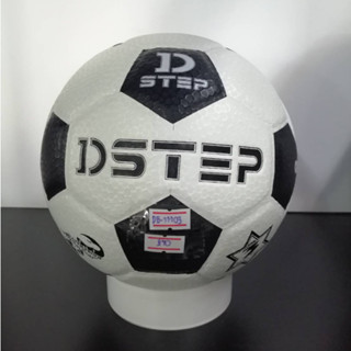 D-STEP ลูกฟุตบอลหนังอัด เบอร์3 Football  PVC (DB-11103)