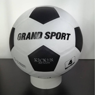 GRAND SPORT ลูกฟุตบอล เบอร์ 4 รุ่น KICKER (331034)