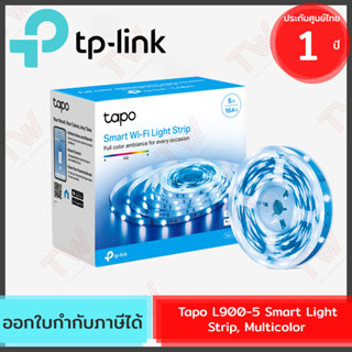 TP-Link Tapo L900-5 Smart Light Strip,ไฟเส้น LED สี Multicolor ของแท้ ประกันศูนย์ 1ปี