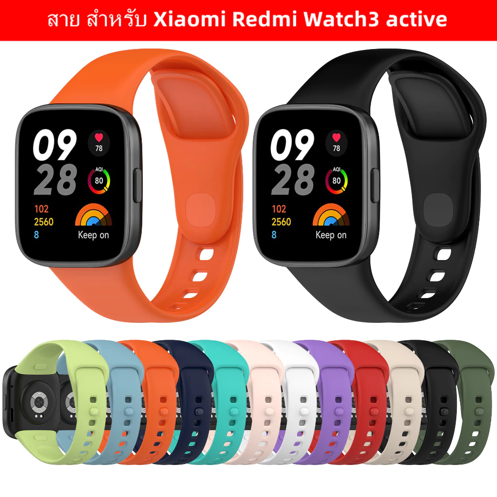 สาย สําหรับ Xiaomi Redmi Watch 3activeนาฬิกา สาย สำรอง สายซิลิโคน mi watch 3 activeสายสําหรับ Redmi watch 3lite