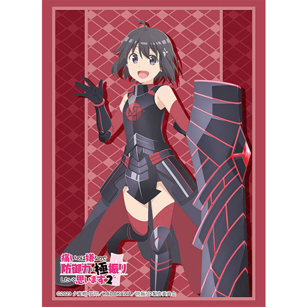 Bushiroad Sleeve Collection HG Vol.2270 Kemono Michi: Rise Up [Hanako]  (Card Sleeve) - HobbySearch Trading Card Store