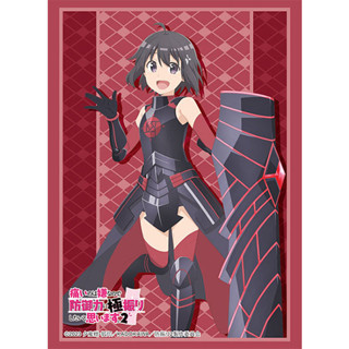 Bushiroad Sleeve HG BOFURI 2 "Maple"   (ซองคลุมการ์ดขนาด WS BF MTG SVE 75ซอง)