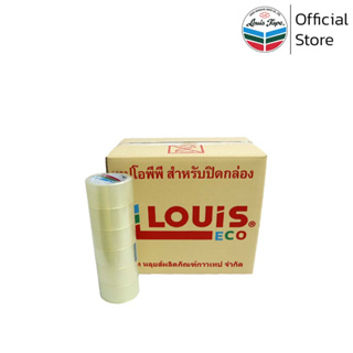 LOUIS TAPE เทปโอพีพี เทปปิดกล่อง OPP Tape (P87) 2 นิ้ว x 100 หลา สีใส กาวสังเคราะห์ (36 ม้วน/ลัง)