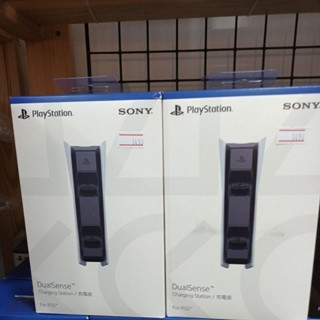 playstation : ps5 Dualsense chaging station แท้ ประกันศูนย์ไทยคะ  พร้อมส่ง