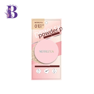 Merrezca Dewy Skin Powder Pact ดิวอี้ สกิน พาวเดอร์ แพค 5 กรัม