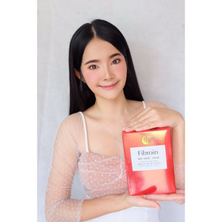 **แท้+Organic100%**Fibroin Red Wine Mask(มาส์คไวแดง)เร่งการฟื้นฟูผิวช่วยการไหลเวียนของเลือดใต้ชั้นผิวหน้าได้ดีขึ้น ลดสิว