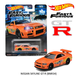 โมเดลรถเหล็ก Hot wheels Nissan Skyline GT-R (BNR34) ชุด Fast &amp; Furious ลิขสิทธิ์แท้100% ล้อยาง แพ็คพรีเมียร์