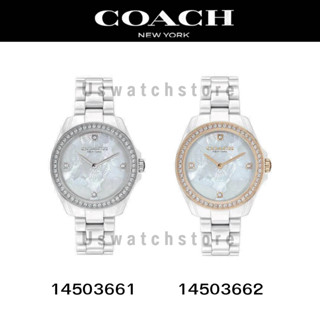 นาฬิกา Coach ของแท้ 100% ค่ะ