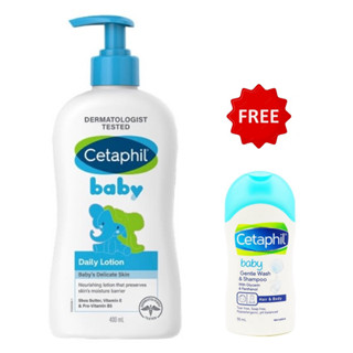 $$Cetaphil Baby Daily Lotion 400ml. เซตาฟิล เบบี้ เดลี่ โลชั่นช่วยประสานเซลล์ผิวเข้าด้วยกัน มีส่วนผสมของน้ำมันส