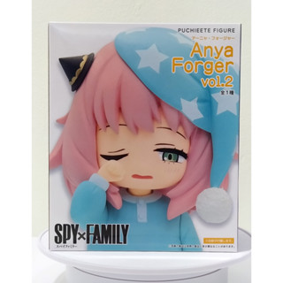 ใหม่ ของแท้ จากญี่ปุ่น Authentic TAITO SPY x FAMILY Puchieete Anya Forger Figure (Vol.2) ฟิกเกอร์ อาเนีย ฟอร์เจอร์