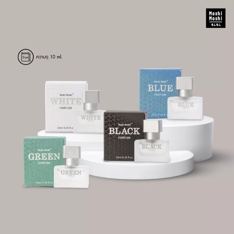 🐻พร้อมส่ง🐻 moshi moshi น้ำหอม