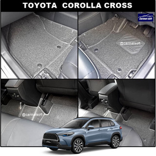 พรมดักฝุ่นไวนิลรีดขอบ COROLLA CROSS