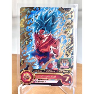 [การ์ด Dragonball JP ลิขสิทธิ์แท้] SUPER DRAGON BALL HEROES single card