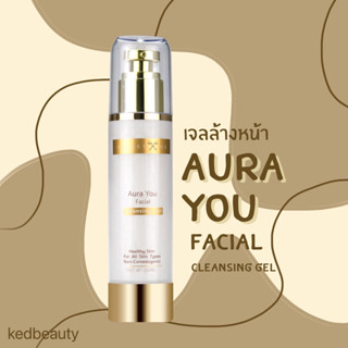 เจลล้างหน้า Aura You Facial Cleansing Gel