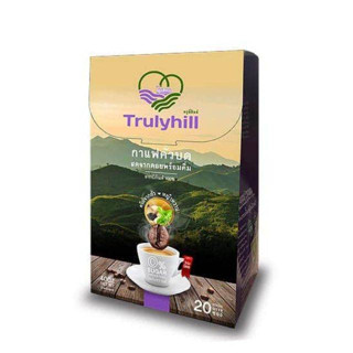 Truly Hill Coffee ทรูลี่ฮิลล์ คอฟฟี่ กาแฟคัดคุณภาพ [ขนาด 20 ซอง]