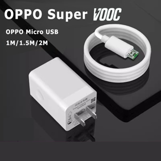 KinKong สายชาร์จ OPPO VOOC ชุดชาร์จ ของแท้ รองรับรุ่นF9 F5 r15 r11 r11s r9s r9 r11plus oppor17 findx r9plus r7s