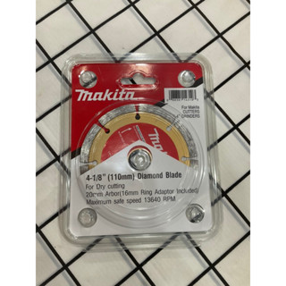 ใบตัดแห้ง ตัดกระเบื้อง 4"Makita มีร่อง 🌸รหัส 430043🚚🚚🚚