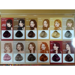 KOTA สีผมออแกนิค  color hair color ครีมเปลี่ยนสีผมออแกนิค