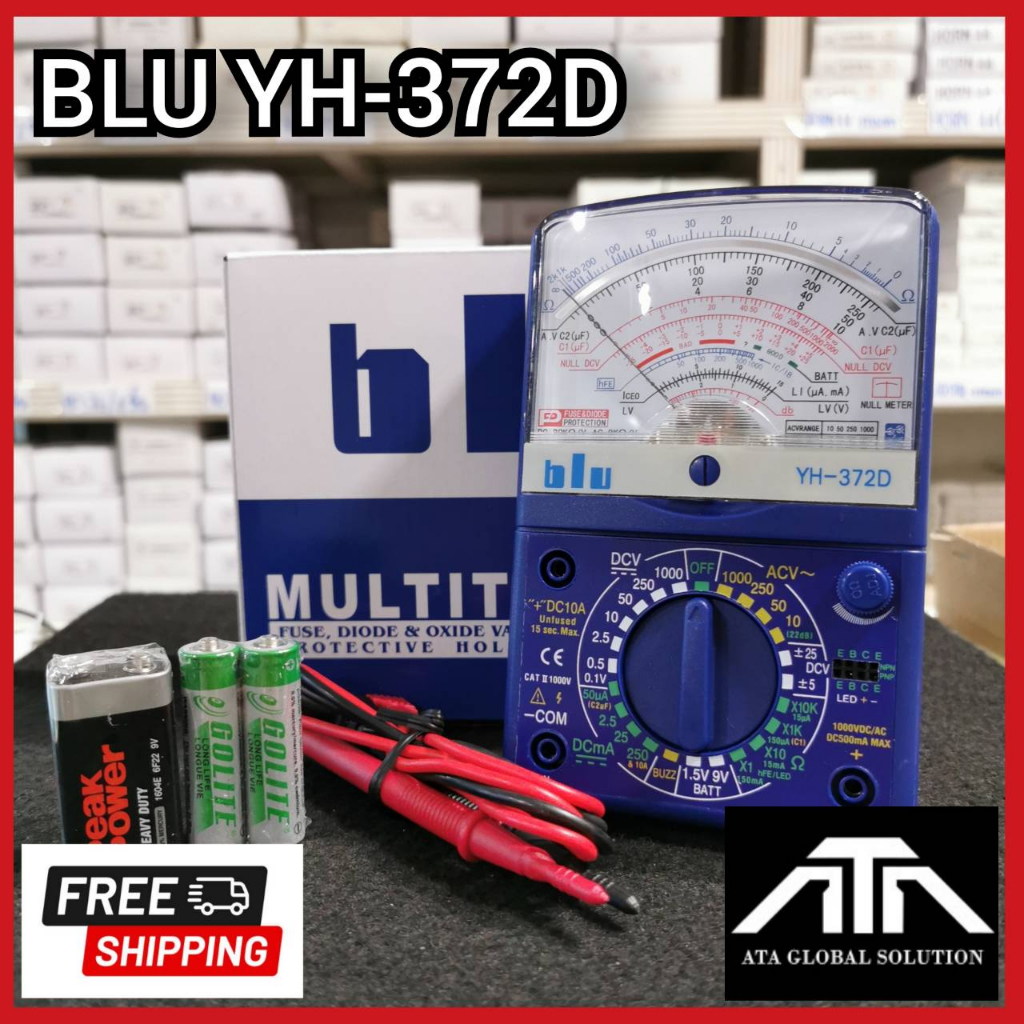 มิเตอร์ BLU YH372D YH-372D บลู มิเตอร์วัดไฟ โอห์มมิเตอร์ แท้ มีรับประกัน
