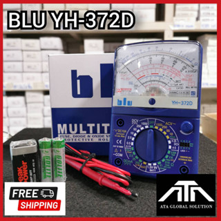 ส่งฟรี มิเตอร์ BLU YH372D YH-372D บลู มิเตอร์วัดไฟ โอห์มมิเตอร์ แท้ มีรับประกัน