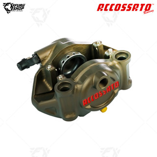 ปั้มล่าง Accossato Radial Rear Brake 2P Caliper CNC