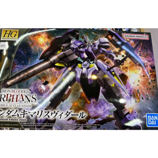 HG GUNDAM KIMARIS VIDAR ของใหม่