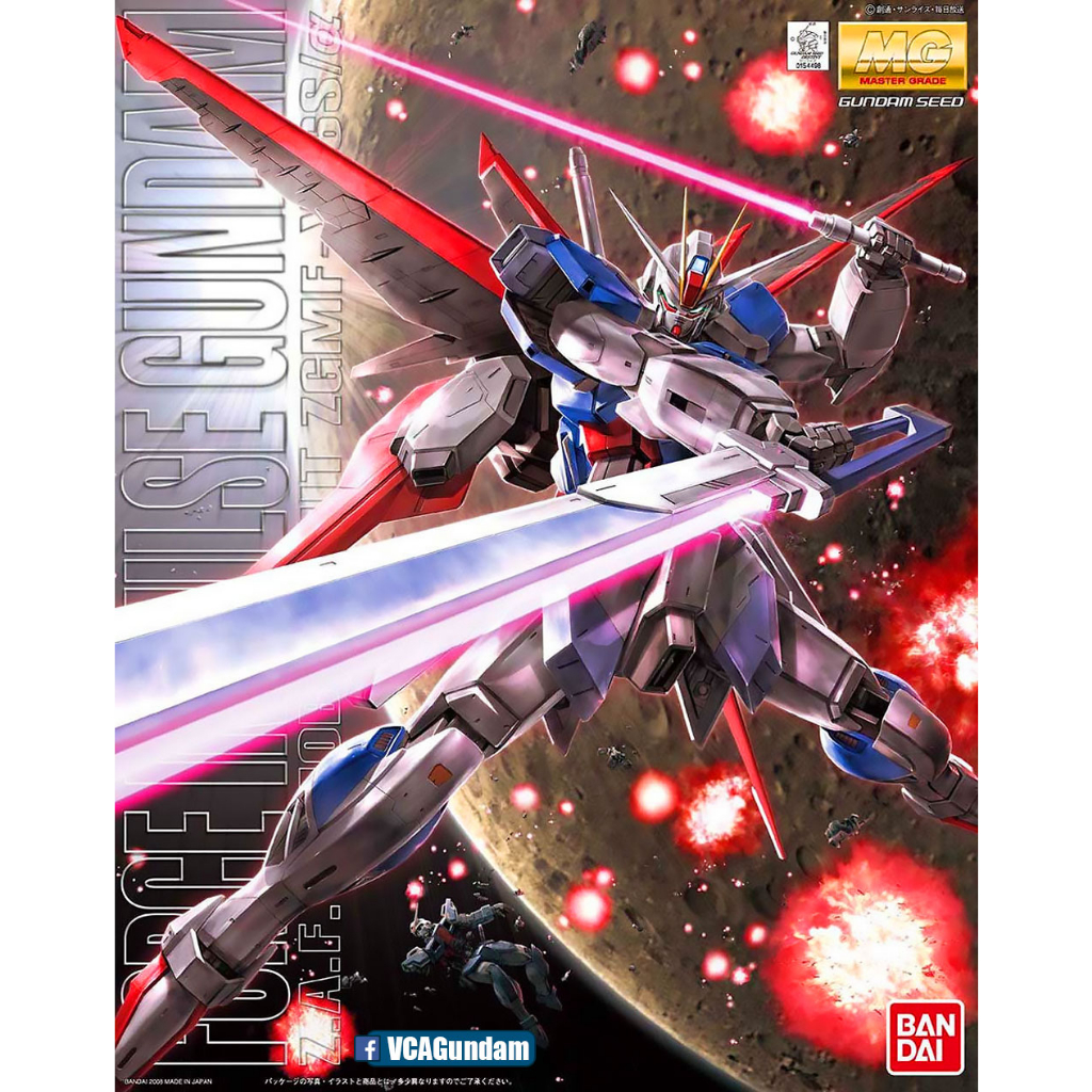 พร้อมส่ง Bandai® MG ZGMF-X56S/A FORCE IMPULSE gundam ของใหม่