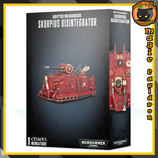 Adeptus Mechanicus Skorpius Disintegrator Warhammer 40000