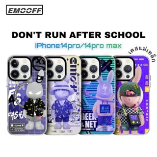 EMO OFF เคสแม่เหล็กกันกระแทก ลายกระต่าย iPhone14pro  14pro max