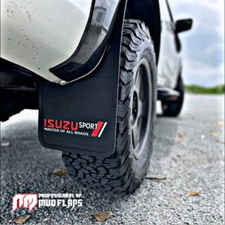 บังโคลนรถยนต์ ISUZU mud flaps (เฉพาะแผ่น 2คู่ หน้า-หลัง)