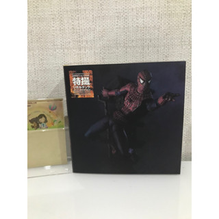 Figure spiderman งานจีน เกรดmirror สภาพใหม่