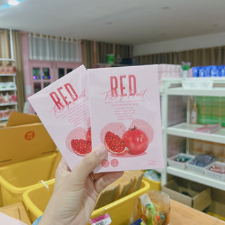 น้ำชงสลิน red ruby fruit