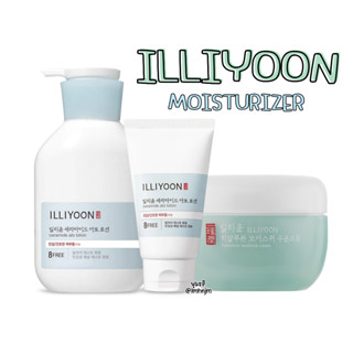 (พร้อมส่ง) ILLIYOON Hyaluronic Moisture Cream / Ceramide Ato Lotion