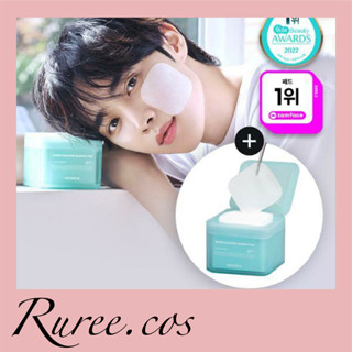 [พร้อมส่ง/ของแท้] MediHeal - Toner Pad 1 แถม 1 (มี 6 สูตร)
