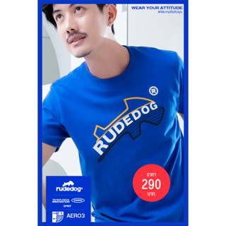 Rudedog By Hashtag เสื้อยืดแขนสั้น ทรงผู้ชาย รุ่น Spirit สินค้าลิขสิทธิ์แท้