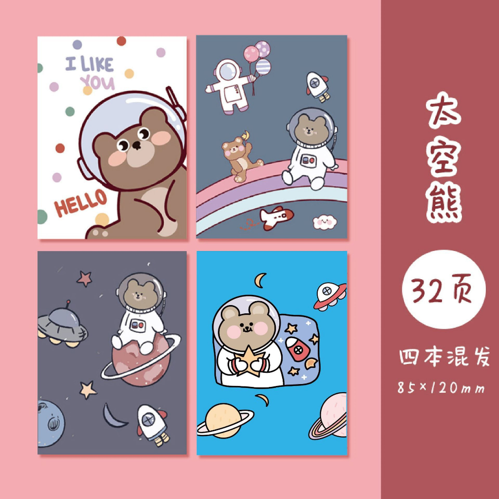 (P-181) สมุดจดบันทึก สมุดโน้ตพกพา ลายการ์ตูนญี่ปุ่น น่ารัก สมุดโน้ตลายเส้น เนื้อกระดาษดี - รูปที่ 4