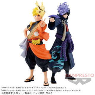 [Pre-order] นารูโตะ Naruto Shippuuden - นารูโตะ&amp;ซาซึเกะ TV Anime 20 Shuunenkinen Ishou