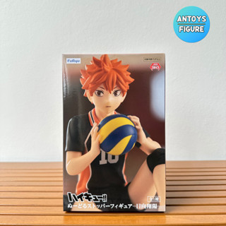 [พร้อมส่ง] ฟิกเกอร์ ของแท้ (Lot 🇯🇵) Haikyuu!! Shoyo Hinata Noodle Stopper Figure