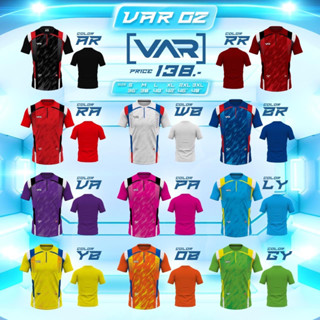 ขายส่งแพค10ตัว เสื้อฟุตบอล เสื้อกีฬา VAR 02 var02